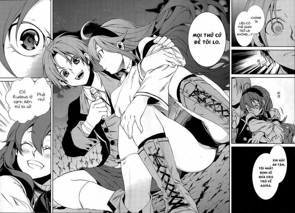 Chuyển Sinh Không Nghề Nghiệp: Tôi Sẽ Cố Gắng Hết Sức Nếu Tôi Đến Thế Giới Khác Chapter 18 trang 32