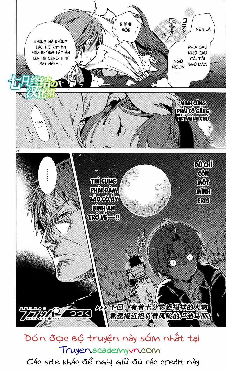 Chuyển Sinh Không Nghề Nghiệp: Tôi Sẽ Cố Gắng Hết Sức Nếu Tôi Đến Thế Giới Khác Chapter 18 trang 33