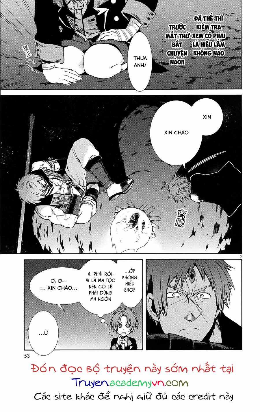 Chuyển Sinh Không Nghề Nghiệp: Tôi Sẽ Cố Gắng Hết Sức Nếu Tôi Đến Thế Giới Khác Chapter 18 trang 7