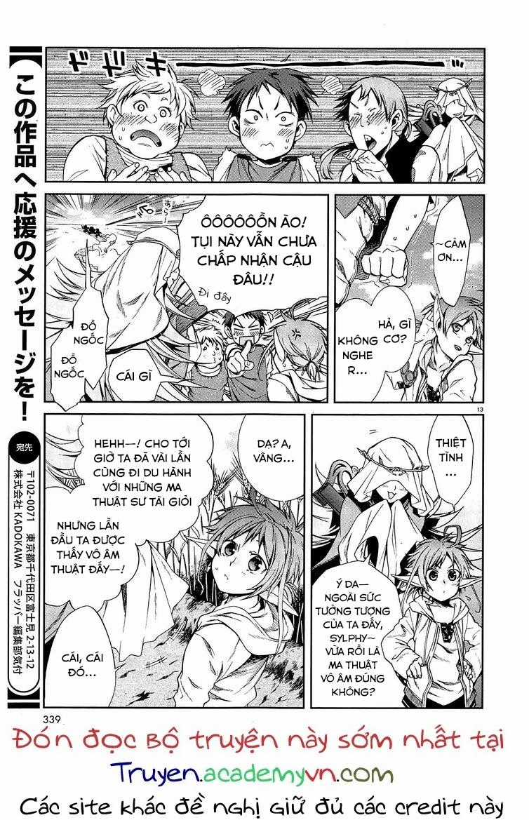 Chuyển Sinh Không Nghề Nghiệp: Tôi Sẽ Cố Gắng Hết Sức Nếu Tôi Đến Thế Giới Khác Chapter 19.1 trang 17