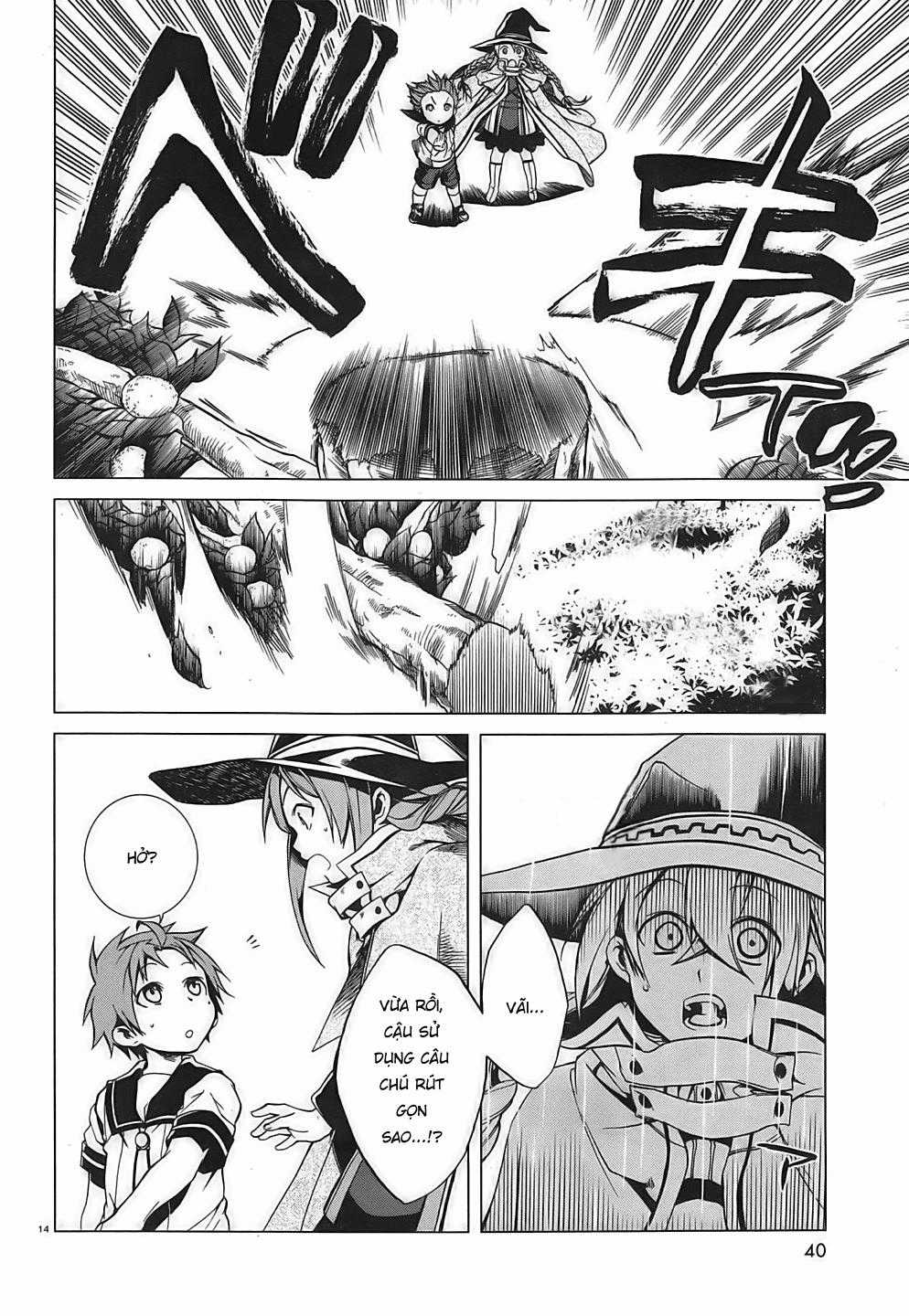 Chuyển Sinh Không Nghề Nghiệp: Tôi Sẽ Cố Gắng Hết Sức Nếu Tôi Đến Thế Giới Khác Chapter 2 trang 16