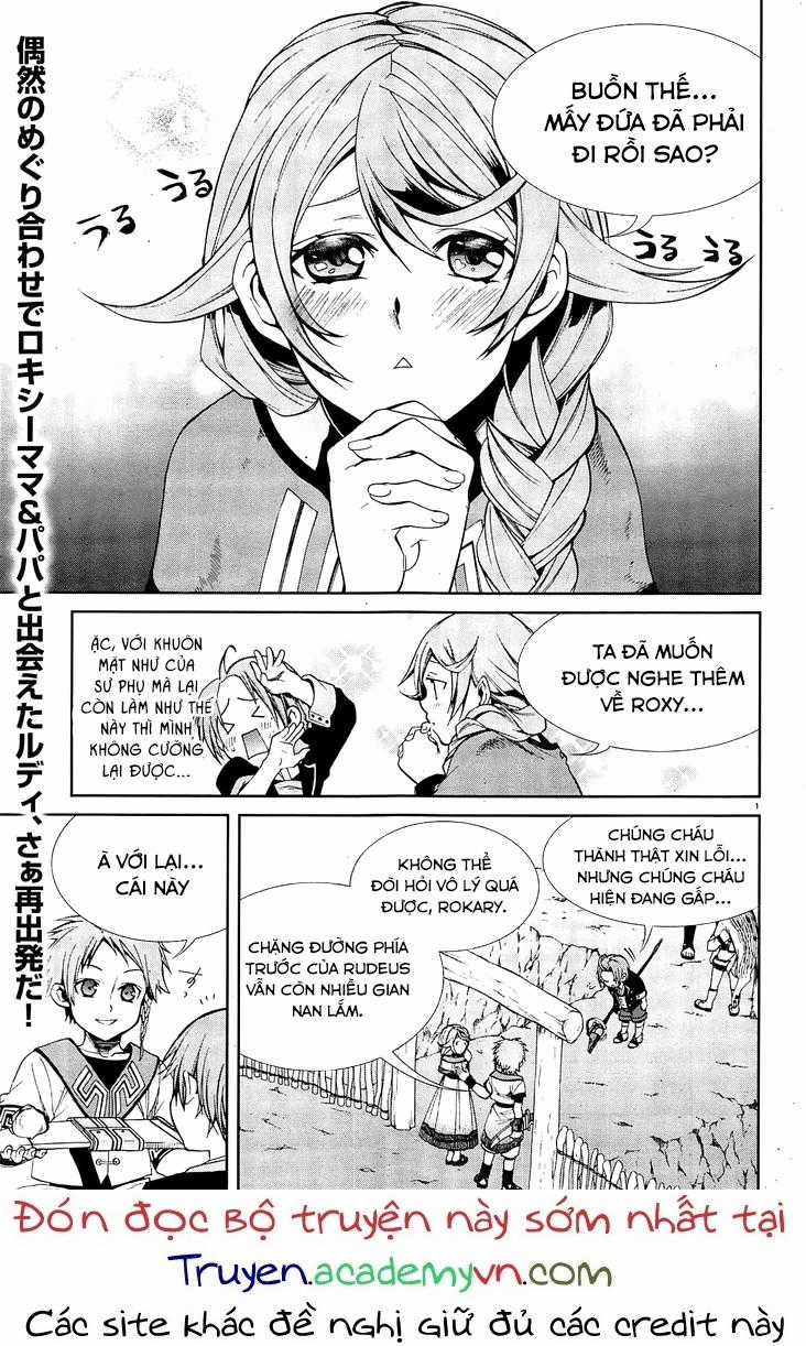 Chuyển Sinh Không Nghề Nghiệp: Tôi Sẽ Cố Gắng Hết Sức Nếu Tôi Đến Thế Giới Khác Chapter 20 trang 4