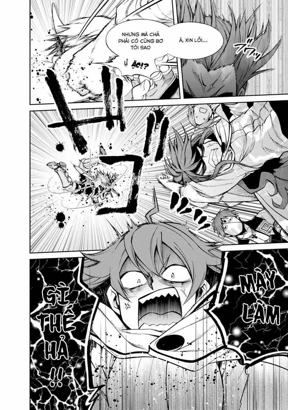 Chuyển Sinh Không Nghề Nghiệp: Tôi Sẽ Cố Gắng Hết Sức Nếu Tôi Đến Thế Giới Khác Chapter 21 trang 13