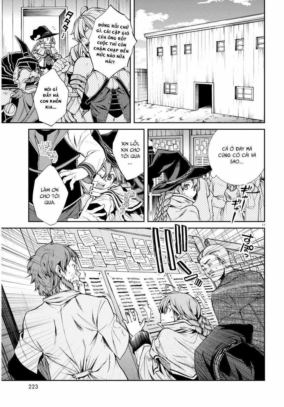 Chuyển Sinh Không Nghề Nghiệp: Tôi Sẽ Cố Gắng Hết Sức Nếu Tôi Đến Thế Giới Khác Chapter 22 trang 14