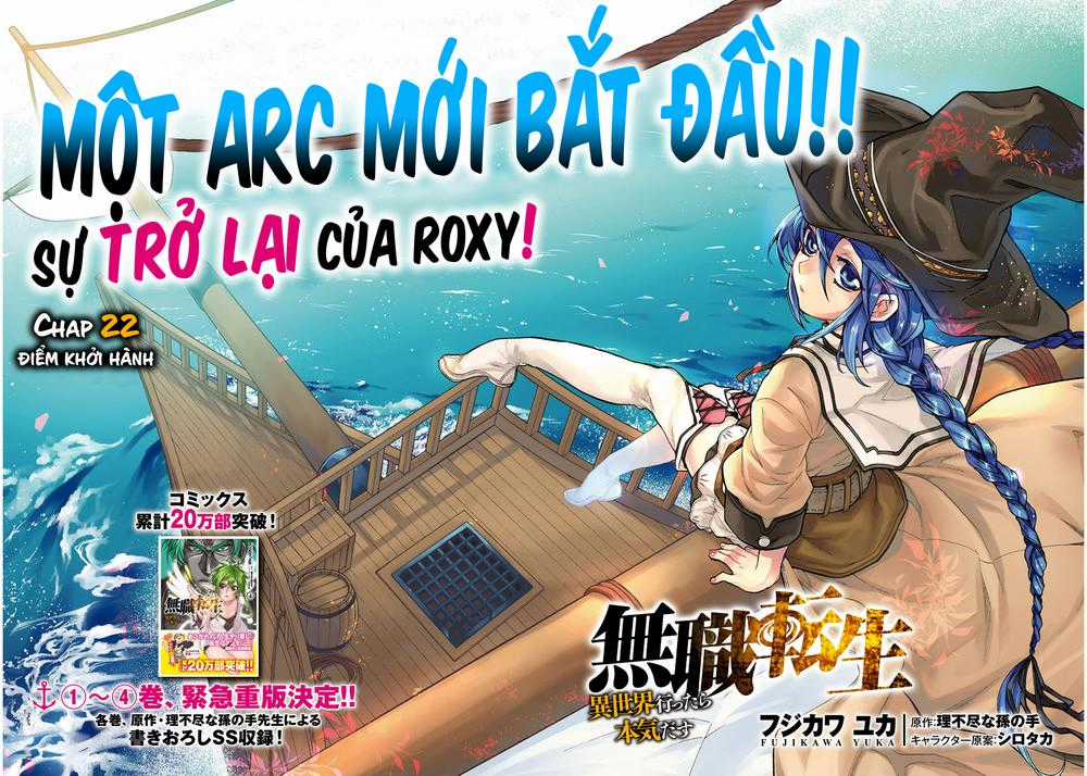 Chuyển Sinh Không Nghề Nghiệp: Tôi Sẽ Cố Gắng Hết Sức Nếu Tôi Đến Thế Giới Khác Chapter 22 trang 3