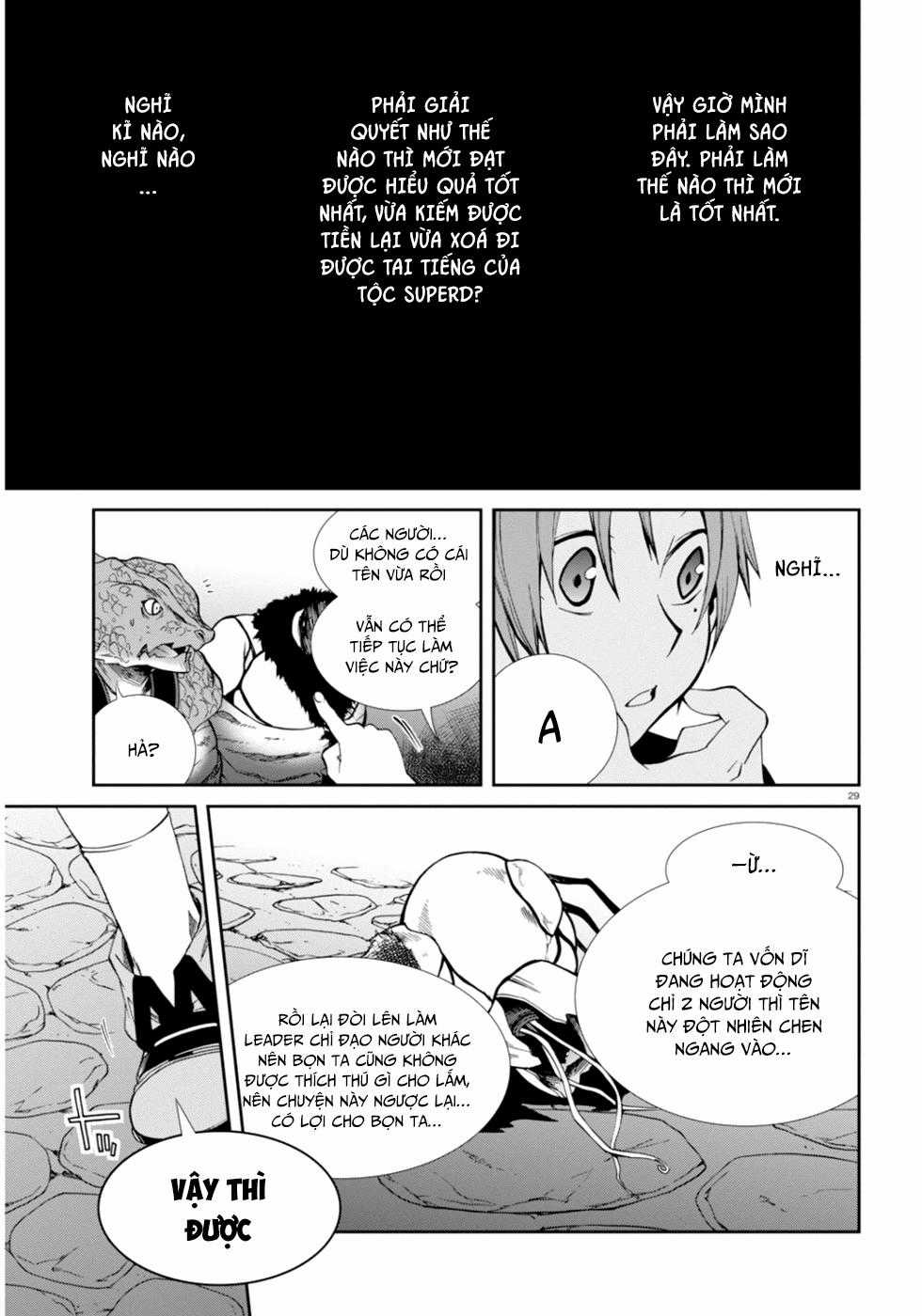 Chuyển Sinh Không Nghề Nghiệp: Tôi Sẽ Cố Gắng Hết Sức Nếu Tôi Đến Thế Giới Khác Chapter 23 trang 30