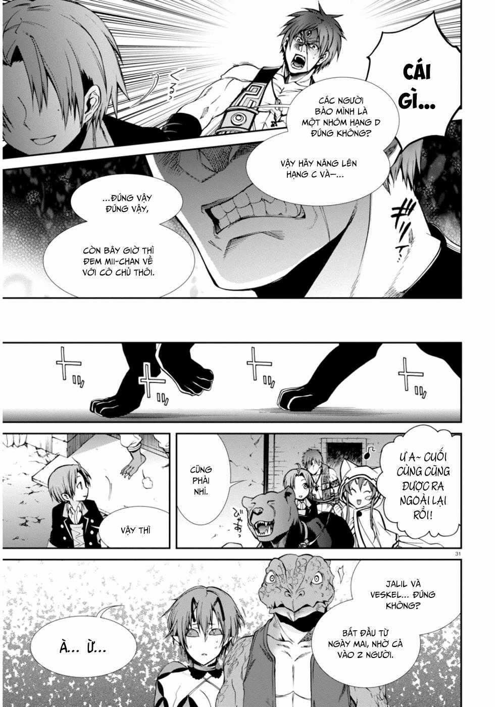 Chuyển Sinh Không Nghề Nghiệp: Tôi Sẽ Cố Gắng Hết Sức Nếu Tôi Đến Thế Giới Khác Chapter 23 trang 32