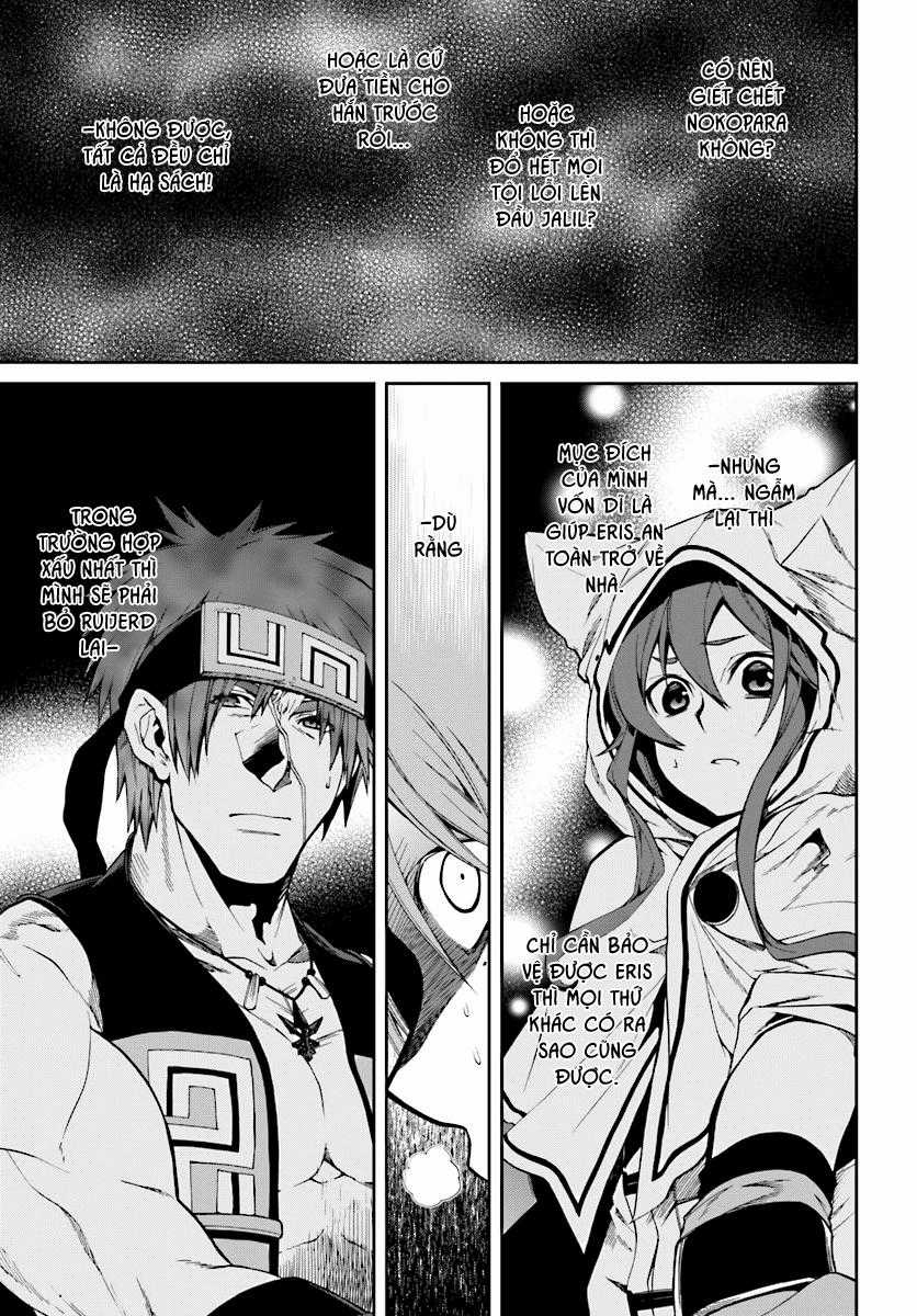 Chuyển Sinh Không Nghề Nghiệp: Tôi Sẽ Cố Gắng Hết Sức Nếu Tôi Đến Thế Giới Khác Chapter 25 trang 21