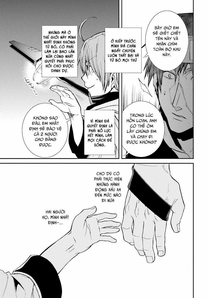 Chuyển Sinh Không Nghề Nghiệp: Tôi Sẽ Cố Gắng Hết Sức Nếu Tôi Đến Thế Giới Khác Chapter 25 trang 23