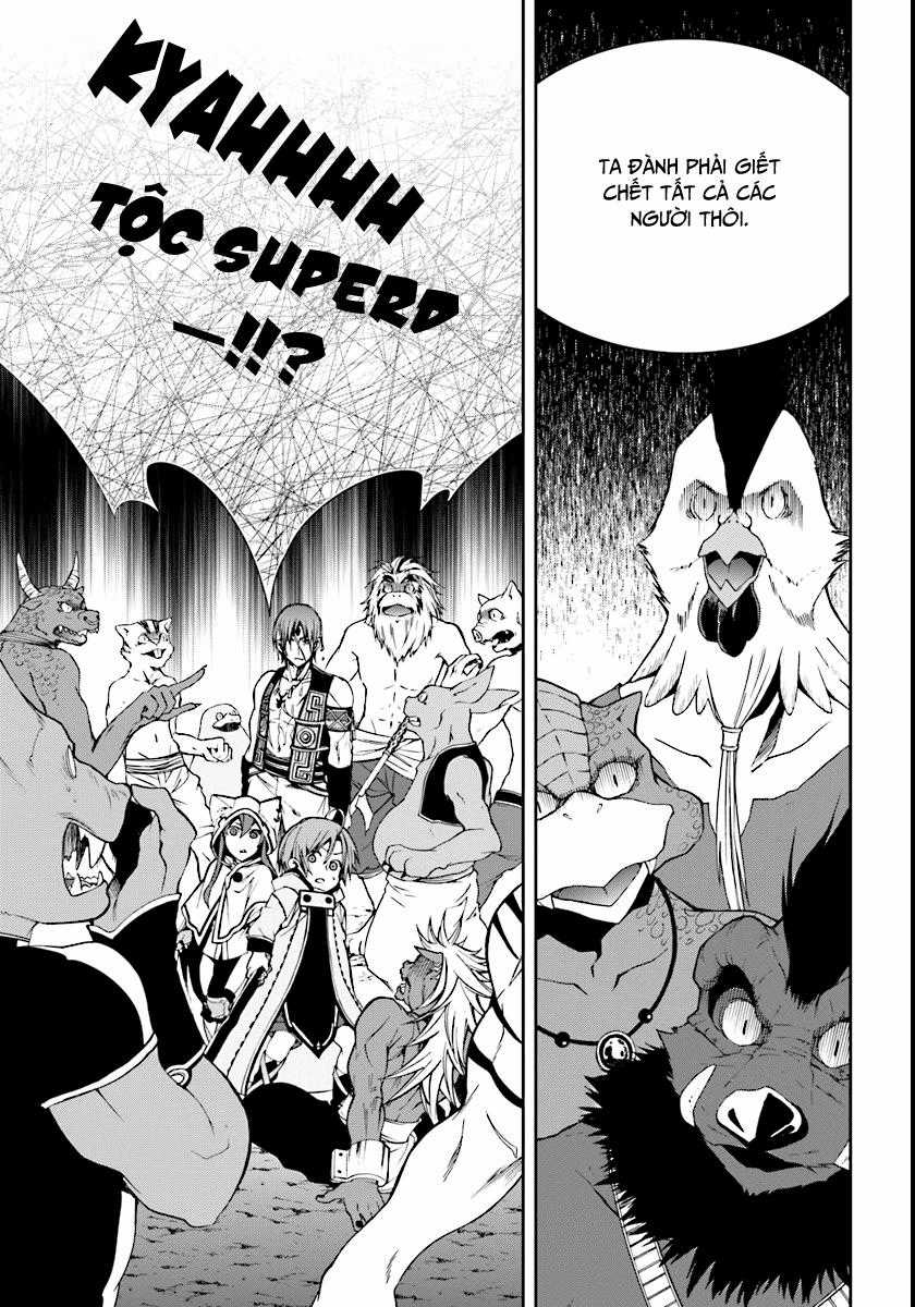 Chuyển Sinh Không Nghề Nghiệp: Tôi Sẽ Cố Gắng Hết Sức Nếu Tôi Đến Thế Giới Khác Chapter 25 trang 27