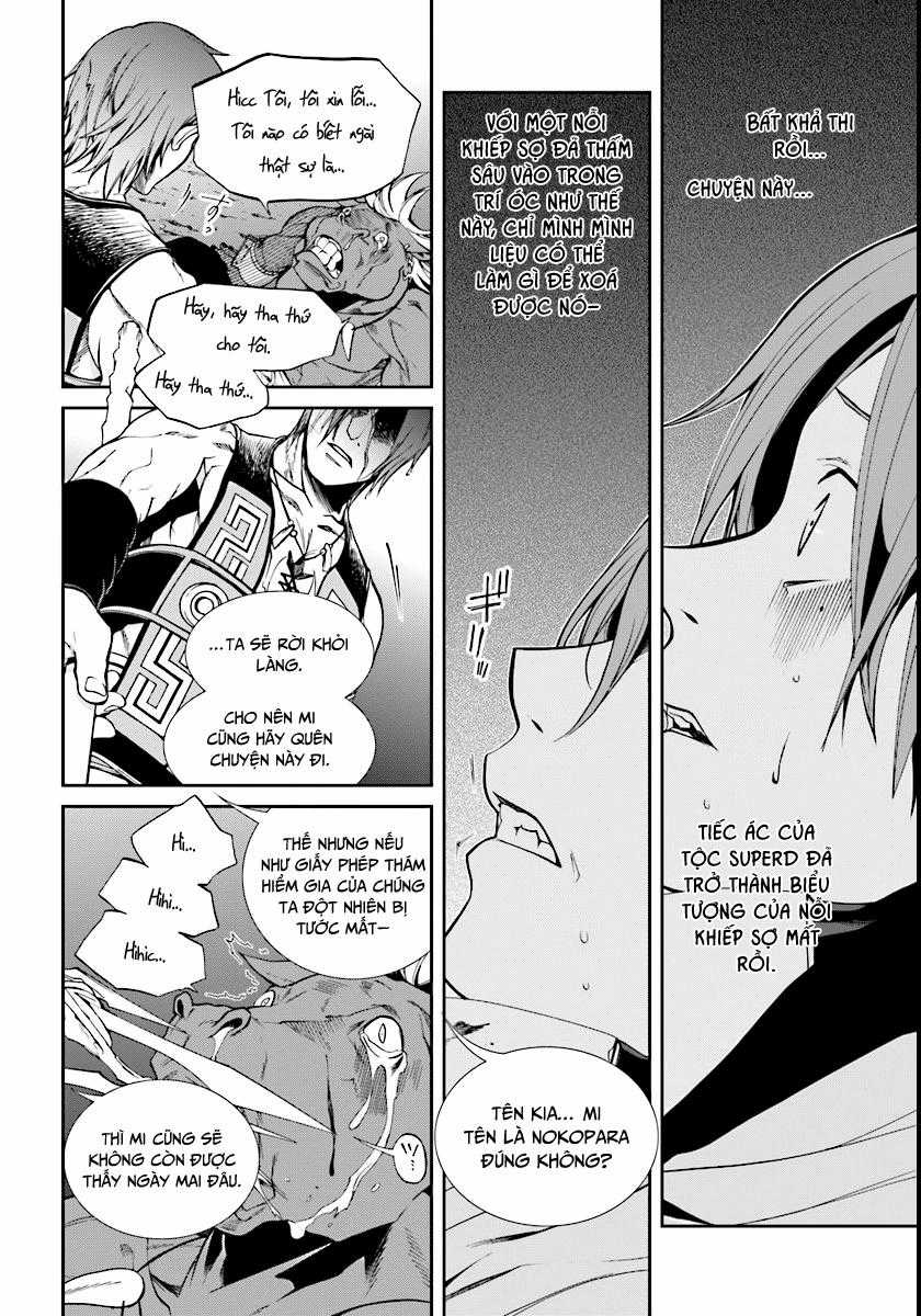 Chuyển Sinh Không Nghề Nghiệp: Tôi Sẽ Cố Gắng Hết Sức Nếu Tôi Đến Thế Giới Khác Chapter 25 trang 30