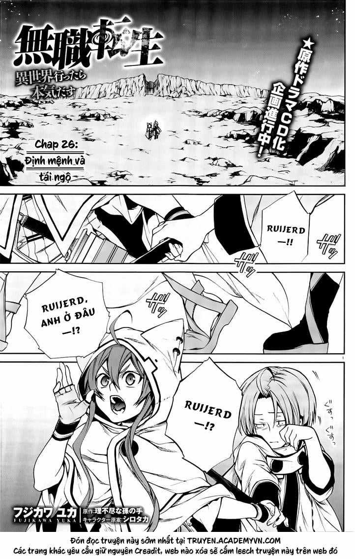 Chuyển Sinh Không Nghề Nghiệp: Tôi Sẽ Cố Gắng Hết Sức Nếu Tôi Đến Thế Giới Khác Chapter 26 trang 3