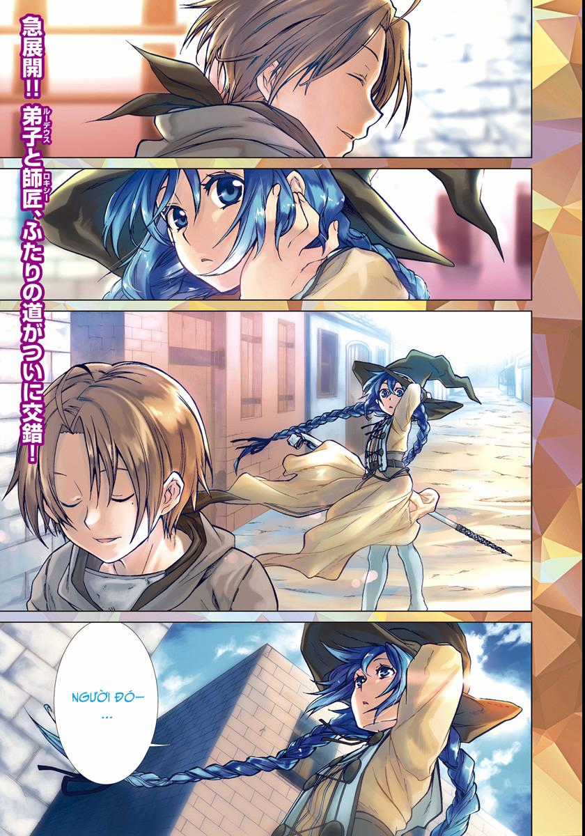 Chuyển Sinh Không Nghề Nghiệp: Tôi Sẽ Cố Gắng Hết Sức Nếu Tôi Đến Thế Giới Khác Chapter 28 trang 4