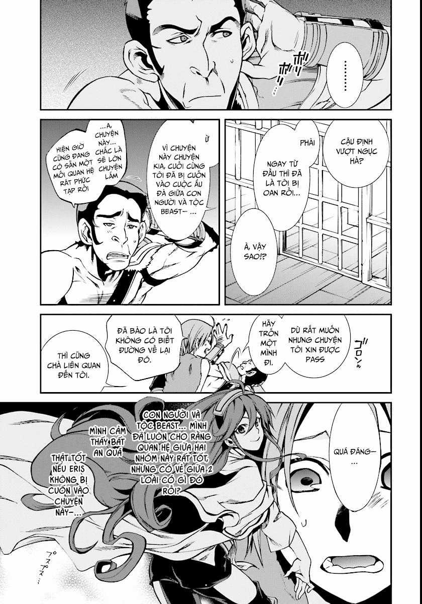 Chuyển Sinh Không Nghề Nghiệp: Tôi Sẽ Cố Gắng Hết Sức Nếu Tôi Đến Thế Giới Khác Chapter 31 trang 24