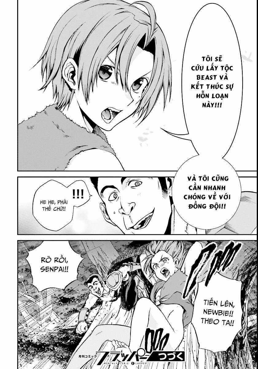 Chuyển Sinh Không Nghề Nghiệp: Tôi Sẽ Cố Gắng Hết Sức Nếu Tôi Đến Thế Giới Khác Chapter 31 trang 30