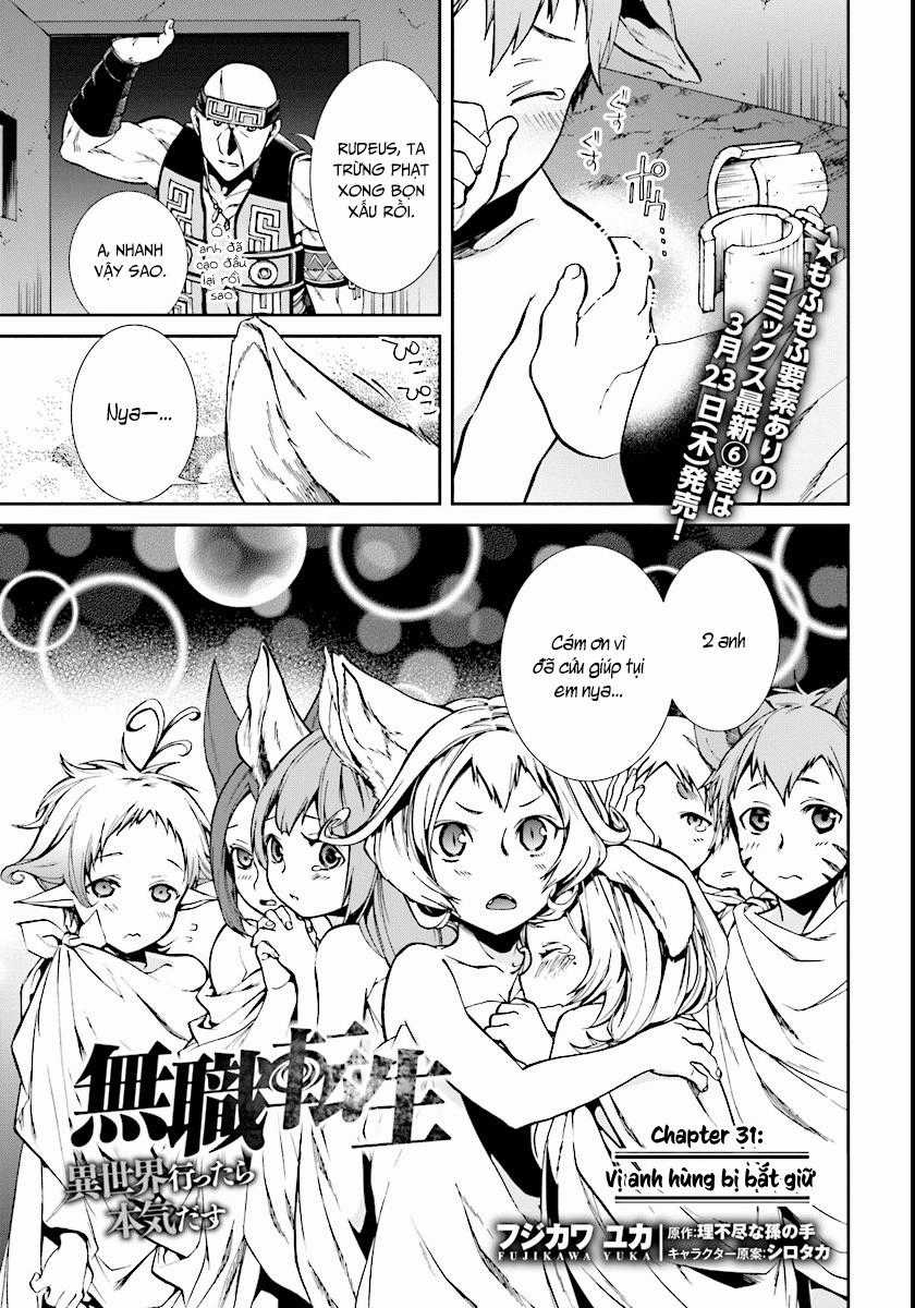 Chuyển Sinh Không Nghề Nghiệp: Tôi Sẽ Cố Gắng Hết Sức Nếu Tôi Đến Thế Giới Khác Chapter 31 trang 4