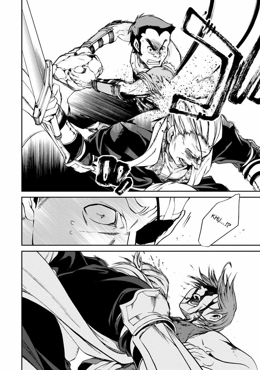 Chuyển Sinh Không Nghề Nghiệp: Tôi Sẽ Cố Gắng Hết Sức Nếu Tôi Đến Thế Giới Khác Chapter 32 trang 23