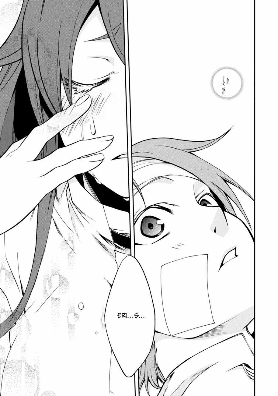 Chuyển Sinh Không Nghề Nghiệp: Tôi Sẽ Cố Gắng Hết Sức Nếu Tôi Đến Thế Giới Khác Chapter 32 trang 30