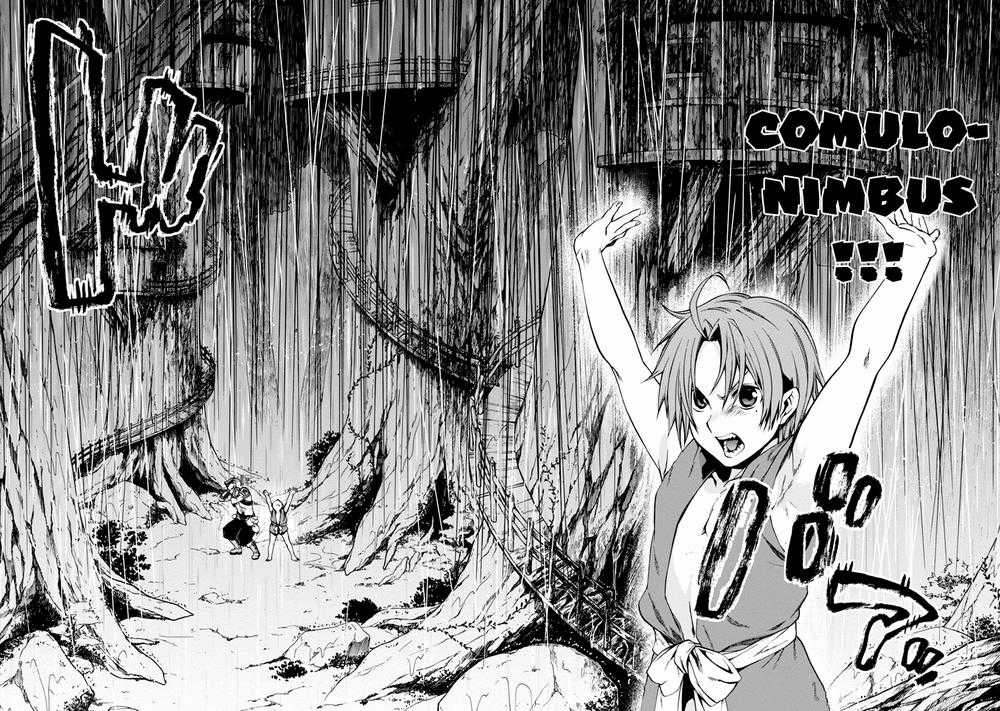 Chuyển Sinh Không Nghề Nghiệp: Tôi Sẽ Cố Gắng Hết Sức Nếu Tôi Đến Thế Giới Khác Chapter 32 trang 6