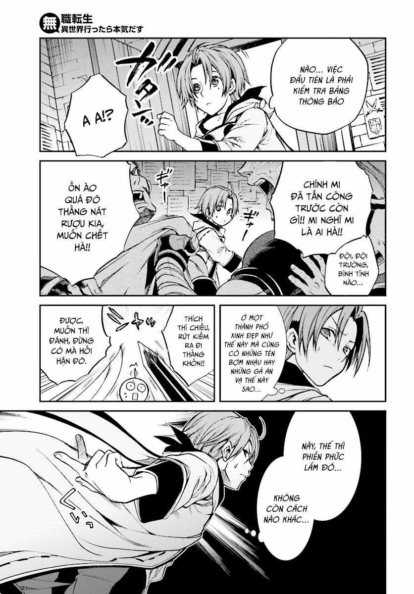 Chuyển Sinh Không Nghề Nghiệp: Tôi Sẽ Cố Gắng Hết Sức Nếu Tôi Đến Thế Giới Khác Chapter 33 trang 26