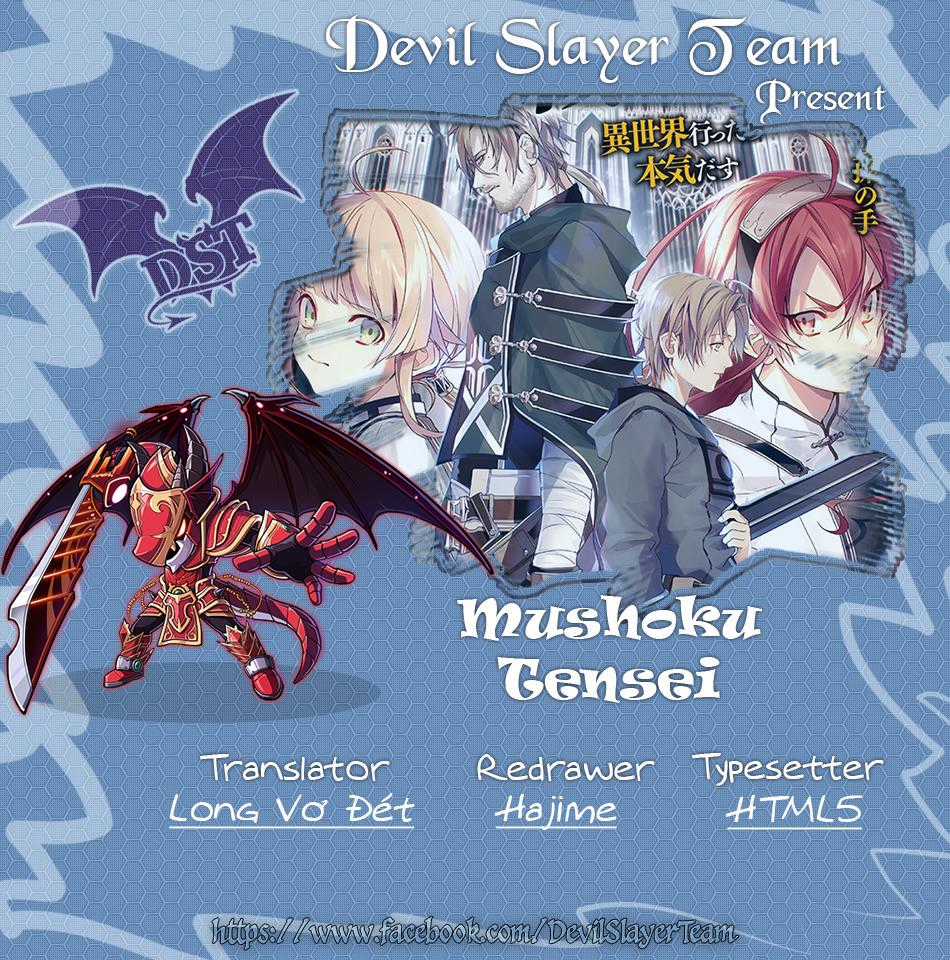 Chuyển Sinh Không Nghề Nghiệp: Tôi Sẽ Cố Gắng Hết Sức Nếu Tôi Đến Thế Giới Khác Chapter 33 trang 3