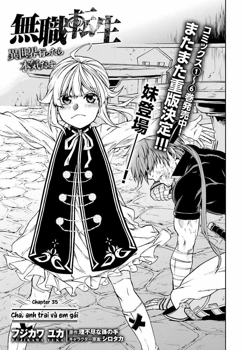 Chuyển Sinh Không Nghề Nghiệp: Tôi Sẽ Cố Gắng Hết Sức Nếu Tôi Đến Thế Giới Khác Chapter 35 trang 4