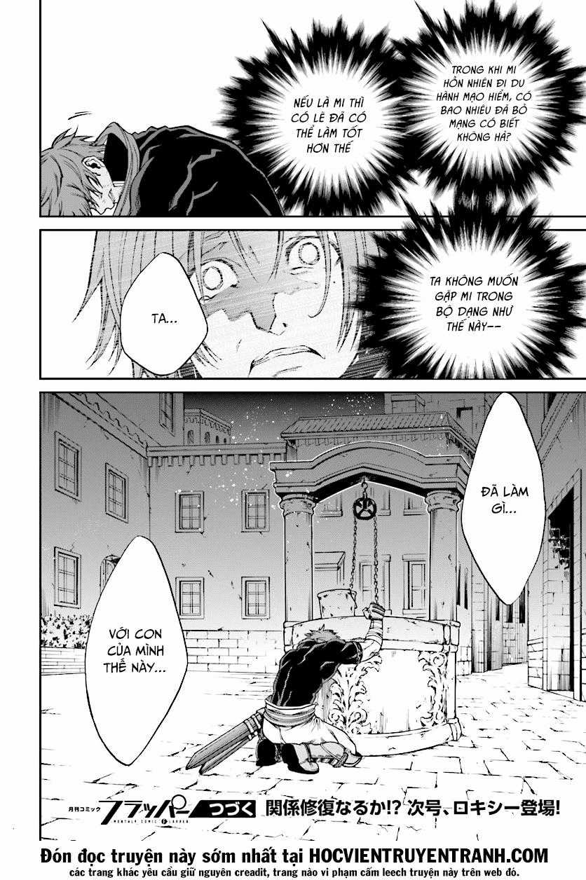 Chuyển Sinh Không Nghề Nghiệp: Tôi Sẽ Cố Gắng Hết Sức Nếu Tôi Đến Thế Giới Khác Chapter 35 trang 43