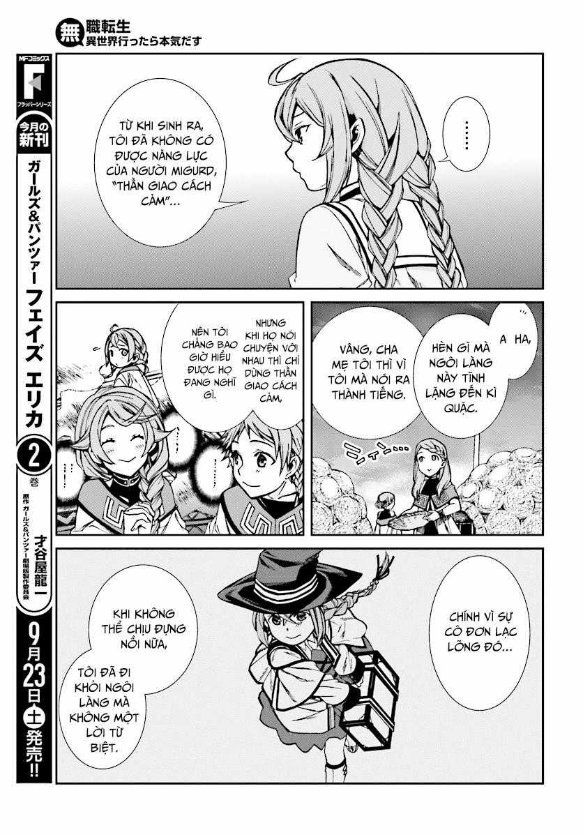 Chuyển Sinh Không Nghề Nghiệp: Tôi Sẽ Cố Gắng Hết Sức Nếu Tôi Đến Thế Giới Khác Chapter 37 trang 12