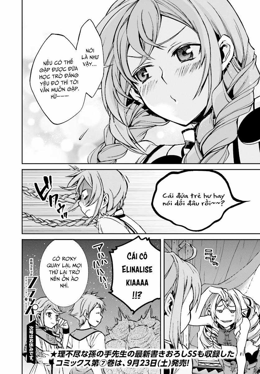 Chuyển Sinh Không Nghề Nghiệp: Tôi Sẽ Cố Gắng Hết Sức Nếu Tôi Đến Thế Giới Khác Chapter 37 trang 15