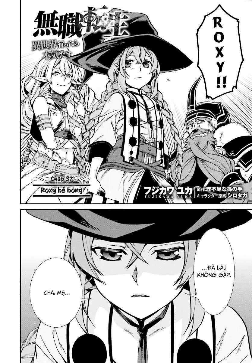 Chuyển Sinh Không Nghề Nghiệp: Tôi Sẽ Cố Gắng Hết Sức Nếu Tôi Đến Thế Giới Khác Chapter 37 trang 5