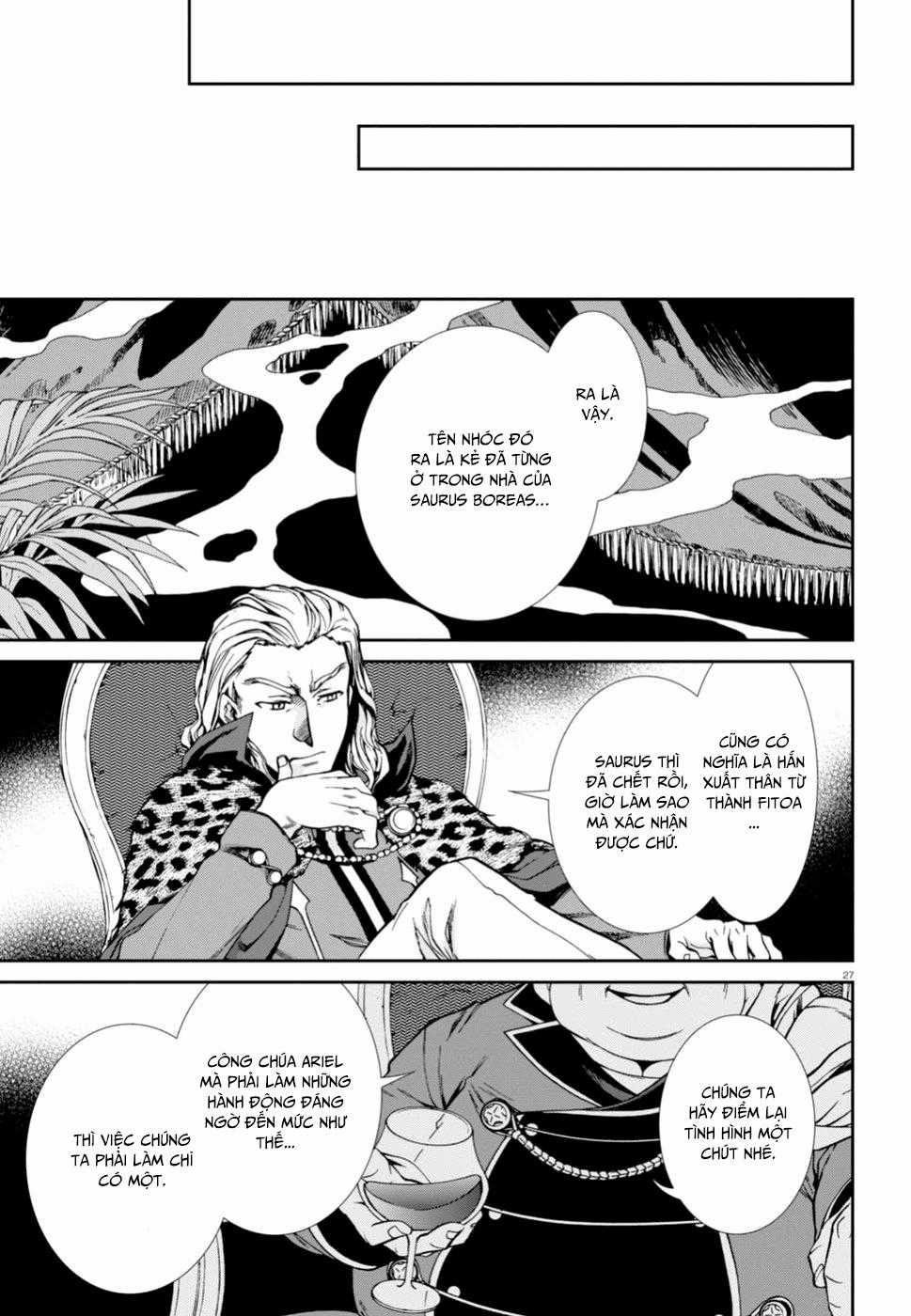 Chuyển Sinh Không Nghề Nghiệp: Tôi Sẽ Cố Gắng Hết Sức Nếu Tôi Đến Thế Giới Khác Chapter 38 trang 33