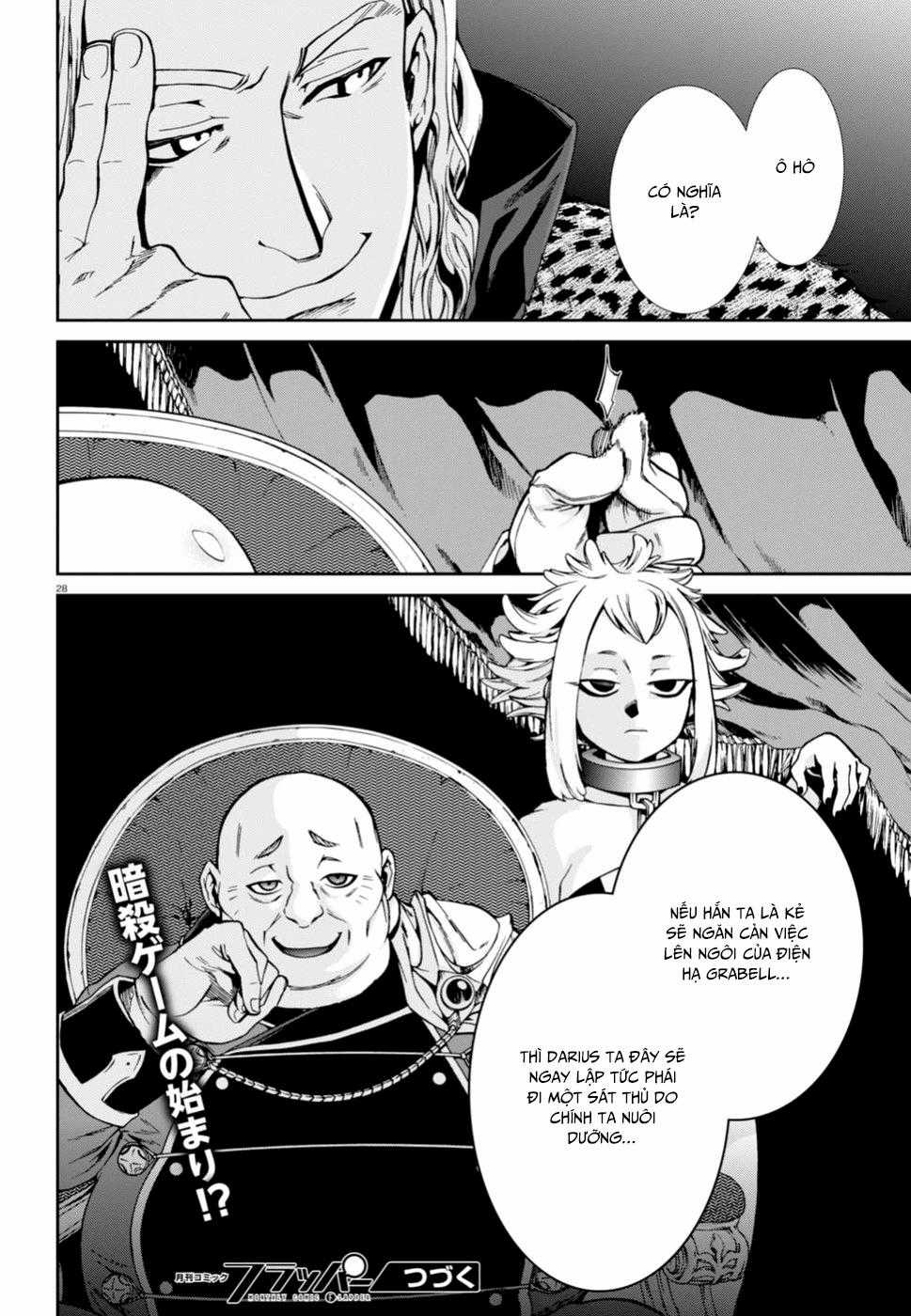 Chuyển Sinh Không Nghề Nghiệp: Tôi Sẽ Cố Gắng Hết Sức Nếu Tôi Đến Thế Giới Khác Chapter 38 trang 34