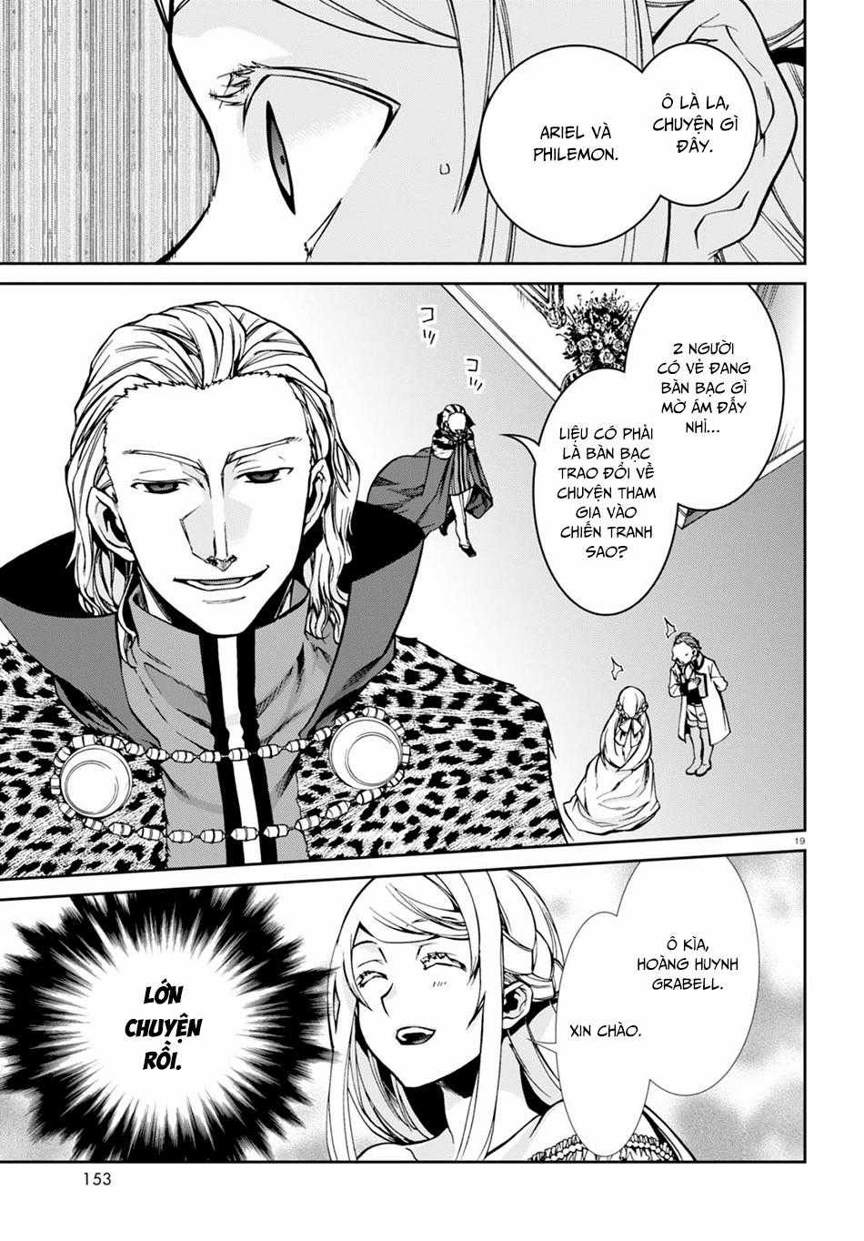 Chuyển Sinh Không Nghề Nghiệp: Tôi Sẽ Cố Gắng Hết Sức Nếu Tôi Đến Thế Giới Khác Chapter 39 trang 22