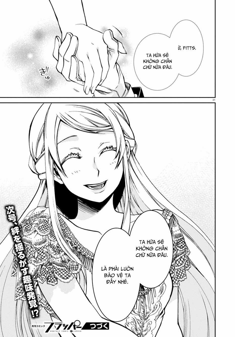 Chuyển Sinh Không Nghề Nghiệp: Tôi Sẽ Cố Gắng Hết Sức Nếu Tôi Đến Thế Giới Khác Chapter 39 trang 34