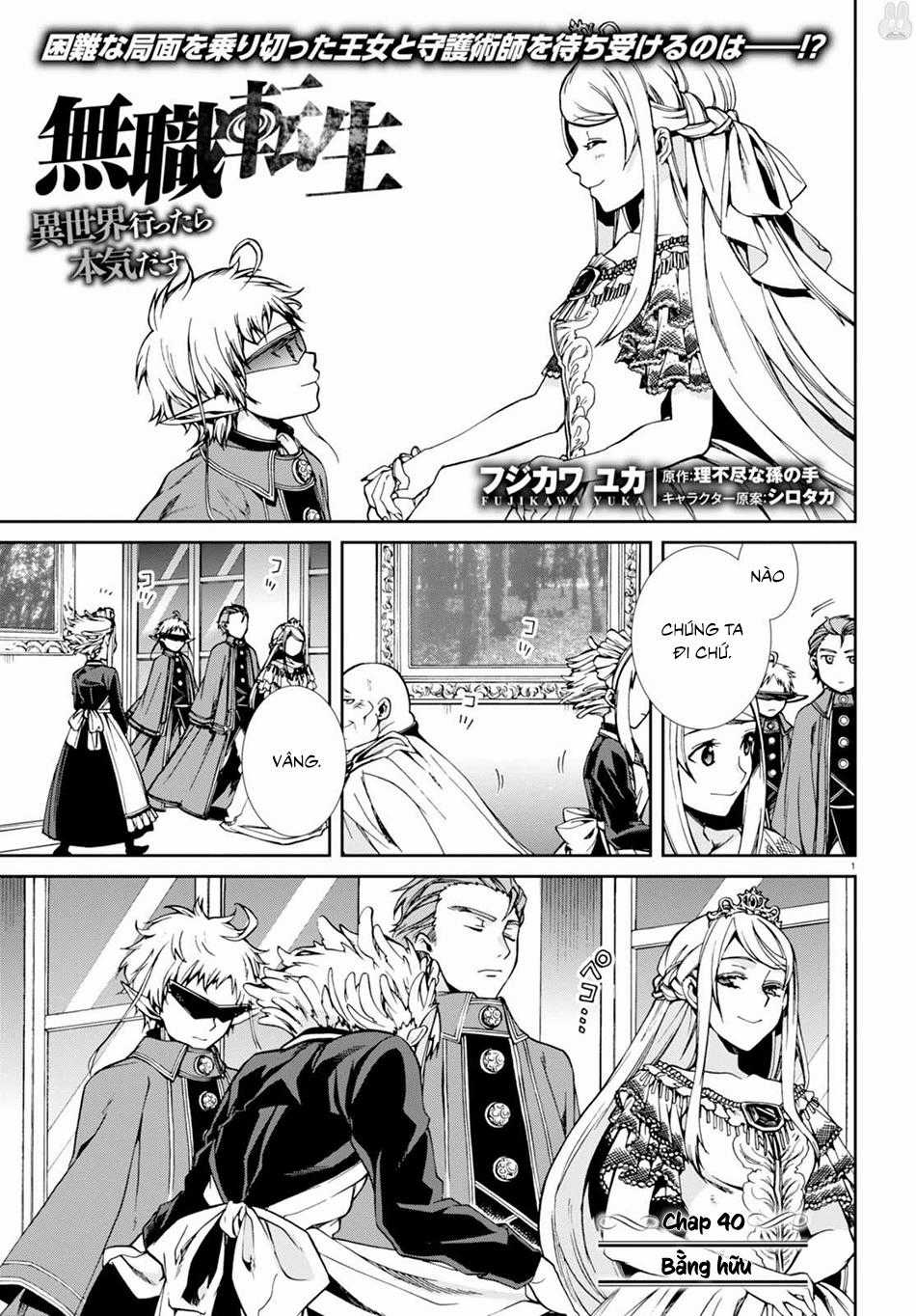 Chuyển Sinh Không Nghề Nghiệp: Tôi Sẽ Cố Gắng Hết Sức Nếu Tôi Đến Thế Giới Khác Chapter 40 trang 4