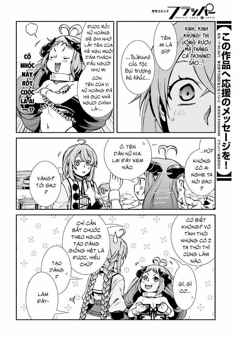 Chuyển Sinh Không Nghề Nghiệp: Tôi Sẽ Cố Gắng Hết Sức Nếu Tôi Đến Thế Giới Khác Chapter 42 trang 15