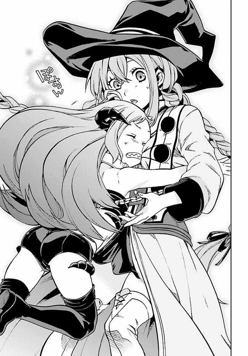 Chuyển Sinh Không Nghề Nghiệp: Tôi Sẽ Cố Gắng Hết Sức Nếu Tôi Đến Thế Giới Khác Chapter 42 trang 28