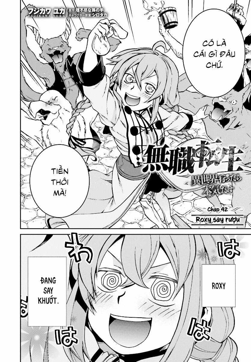 Chuyển Sinh Không Nghề Nghiệp: Tôi Sẽ Cố Gắng Hết Sức Nếu Tôi Đến Thế Giới Khác Chapter 42 trang 5