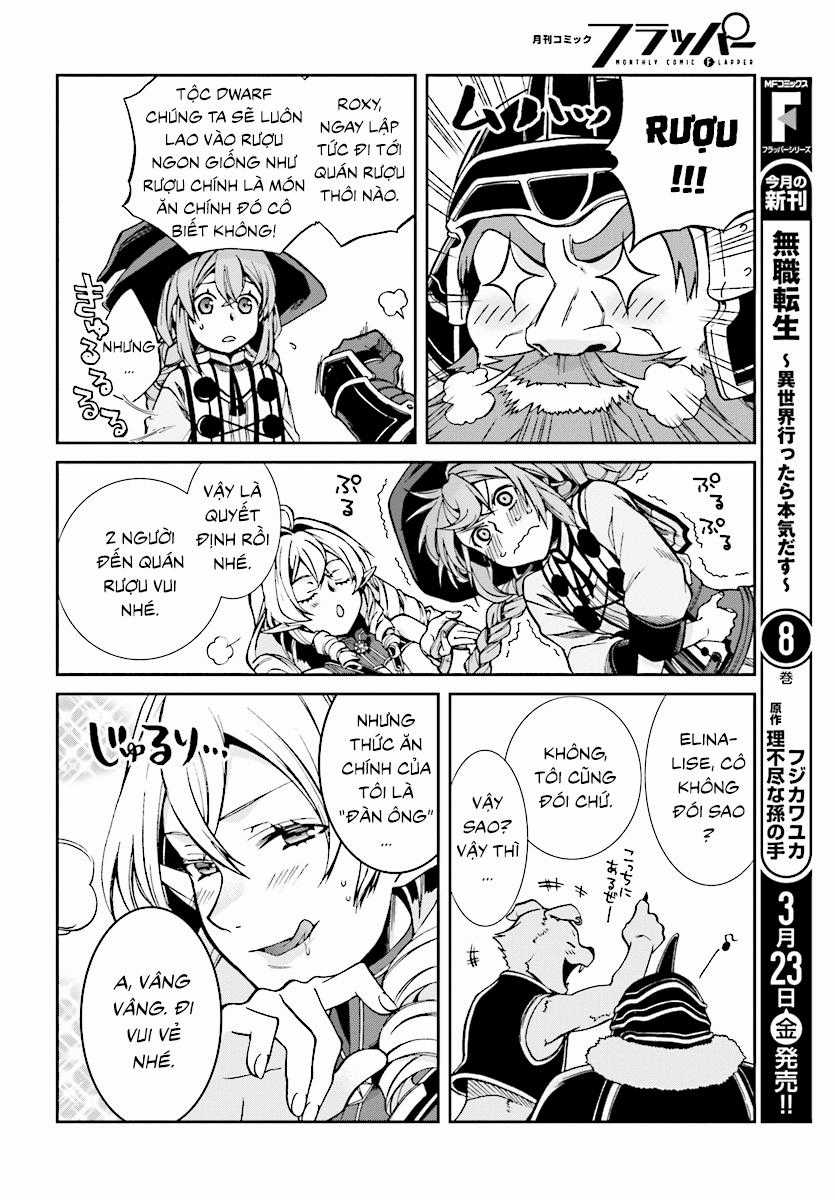 Chuyển Sinh Không Nghề Nghiệp: Tôi Sẽ Cố Gắng Hết Sức Nếu Tôi Đến Thế Giới Khác Chapter 42 trang 7