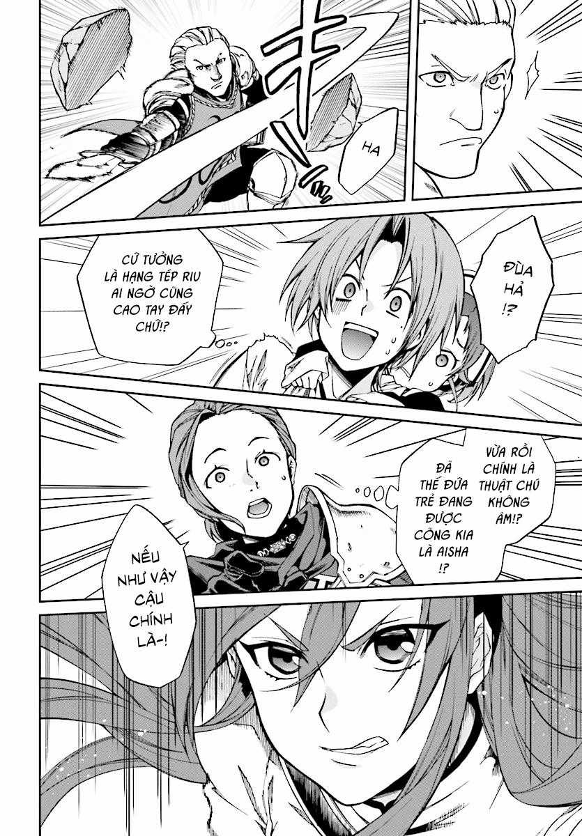 Chuyển Sinh Không Nghề Nghiệp: Tôi Sẽ Cố Gắng Hết Sức Nếu Tôi Đến Thế Giới Khác Chapter 44 trang 13