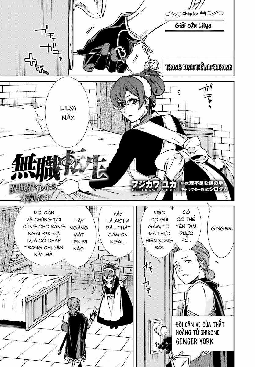 Chuyển Sinh Không Nghề Nghiệp: Tôi Sẽ Cố Gắng Hết Sức Nếu Tôi Đến Thế Giới Khác Chapter 44 trang 4