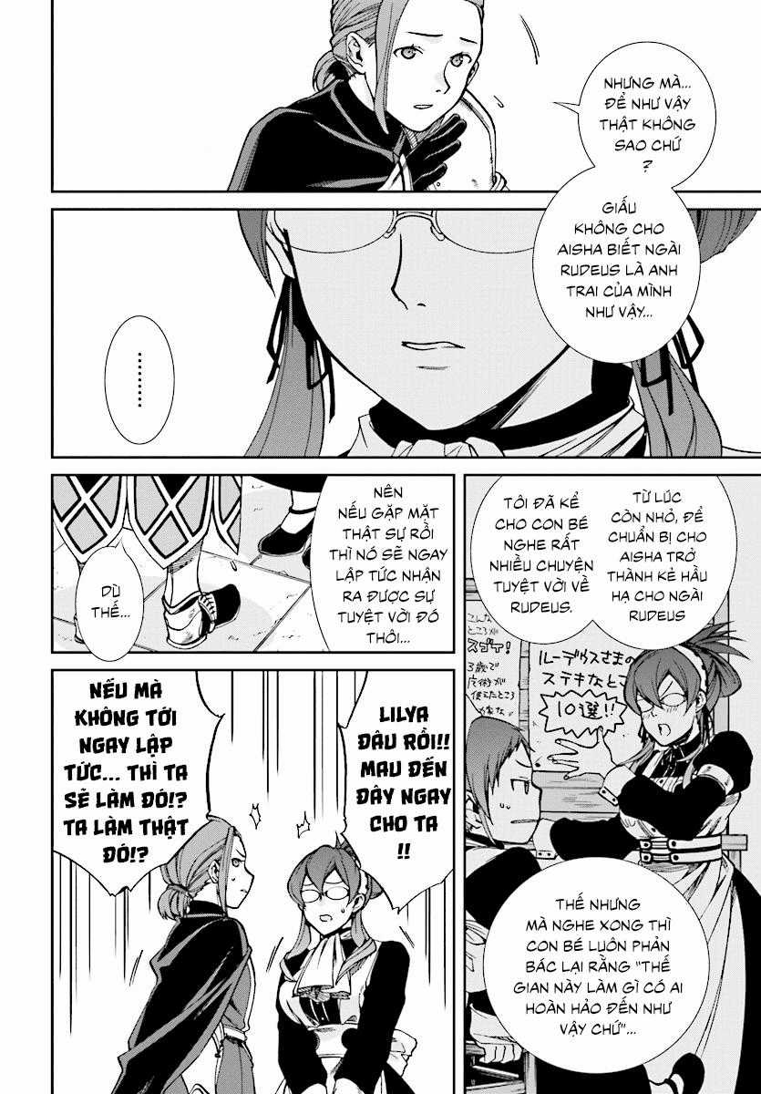 Chuyển Sinh Không Nghề Nghiệp: Tôi Sẽ Cố Gắng Hết Sức Nếu Tôi Đến Thế Giới Khác Chapter 44 trang 5