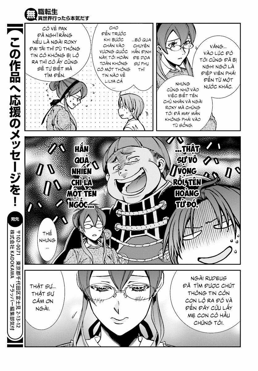 Chuyển Sinh Không Nghề Nghiệp: Tôi Sẽ Cố Gắng Hết Sức Nếu Tôi Đến Thế Giới Khác Chapter 45 trang 24