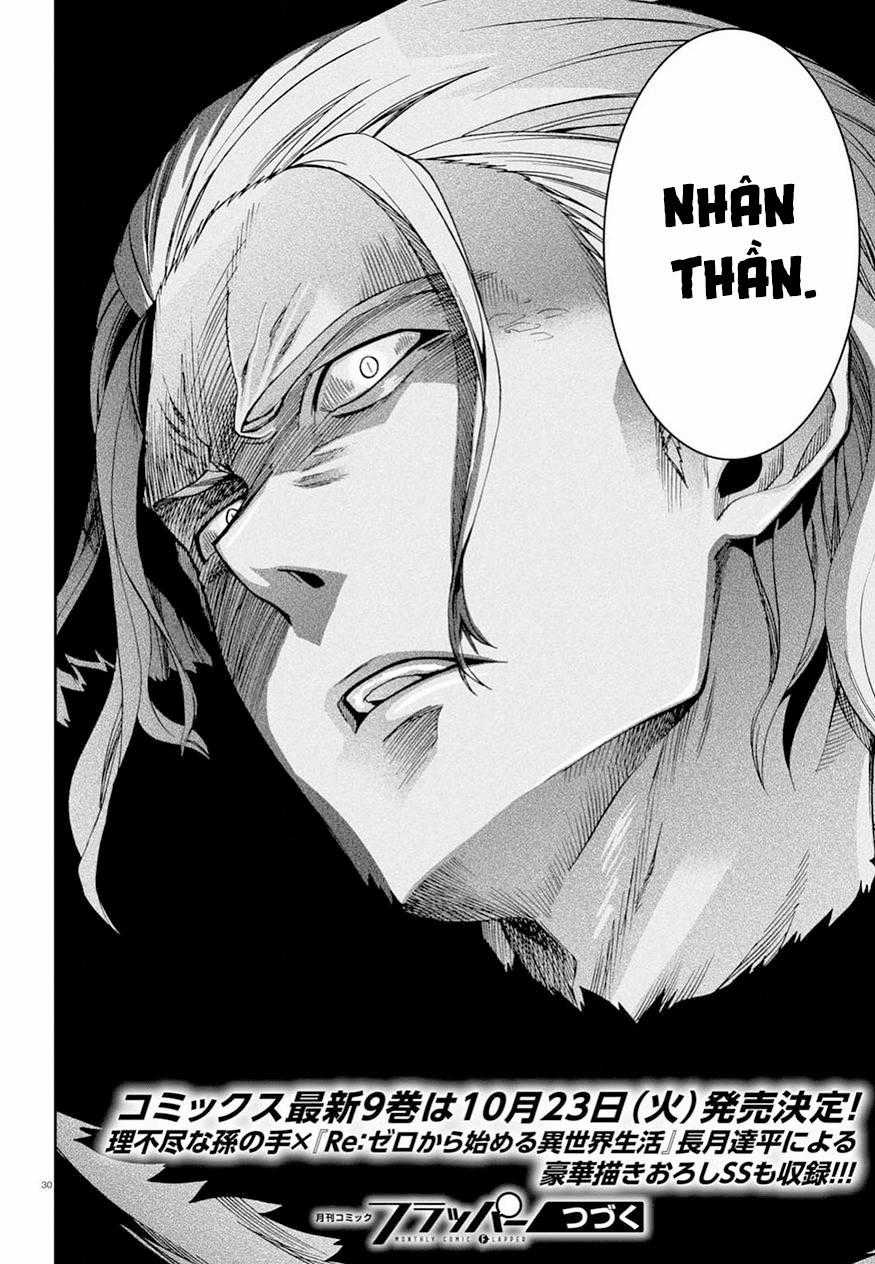 Chuyển Sinh Không Nghề Nghiệp: Tôi Sẽ Cố Gắng Hết Sức Nếu Tôi Đến Thế Giới Khác Chapter 46 trang 31