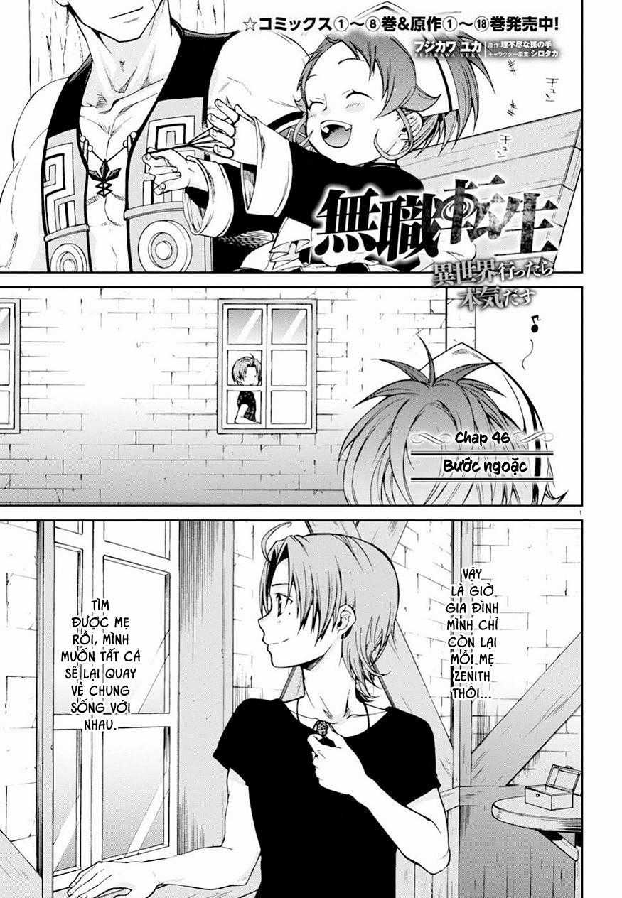 Chuyển Sinh Không Nghề Nghiệp: Tôi Sẽ Cố Gắng Hết Sức Nếu Tôi Đến Thế Giới Khác Chapter 46 trang 4