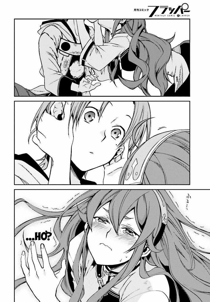 Chuyển Sinh Không Nghề Nghiệp: Tôi Sẽ Cố Gắng Hết Sức Nếu Tôi Đến Thế Giới Khác Chapter 48 trang 21