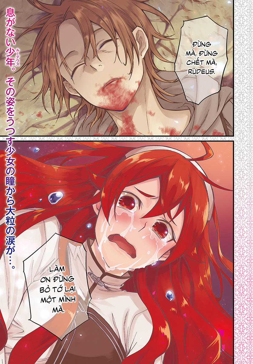 Chuyển Sinh Không Nghề Nghiệp: Tôi Sẽ Cố Gắng Hết Sức Nếu Tôi Đến Thế Giới Khác Chapter 48 trang 3