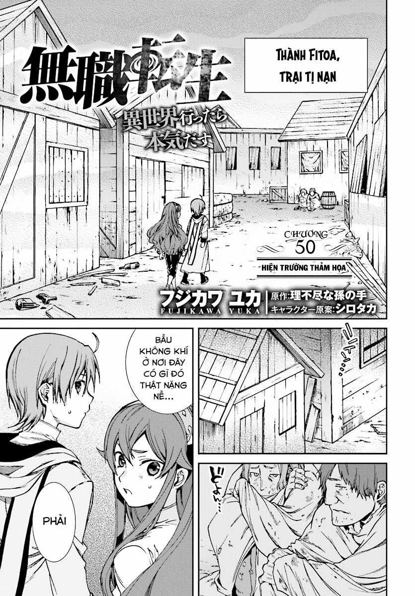 Chuyển Sinh Không Nghề Nghiệp: Tôi Sẽ Cố Gắng Hết Sức Nếu Tôi Đến Thế Giới Khác Chapter 50 trang 4