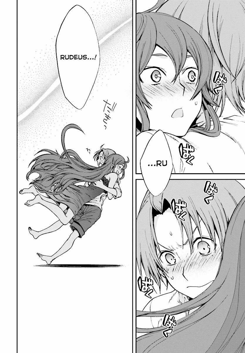 Chuyển Sinh Không Nghề Nghiệp: Tôi Sẽ Cố Gắng Hết Sức Nếu Tôi Đến Thế Giới Khác Chapter 51 trang 17