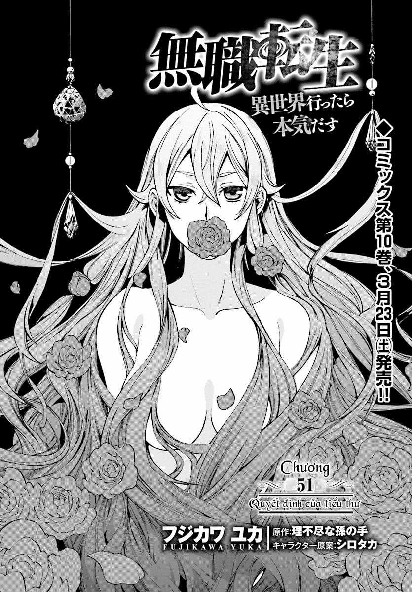 Chuyển Sinh Không Nghề Nghiệp: Tôi Sẽ Cố Gắng Hết Sức Nếu Tôi Đến Thế Giới Khác Chapter 51 trang 5